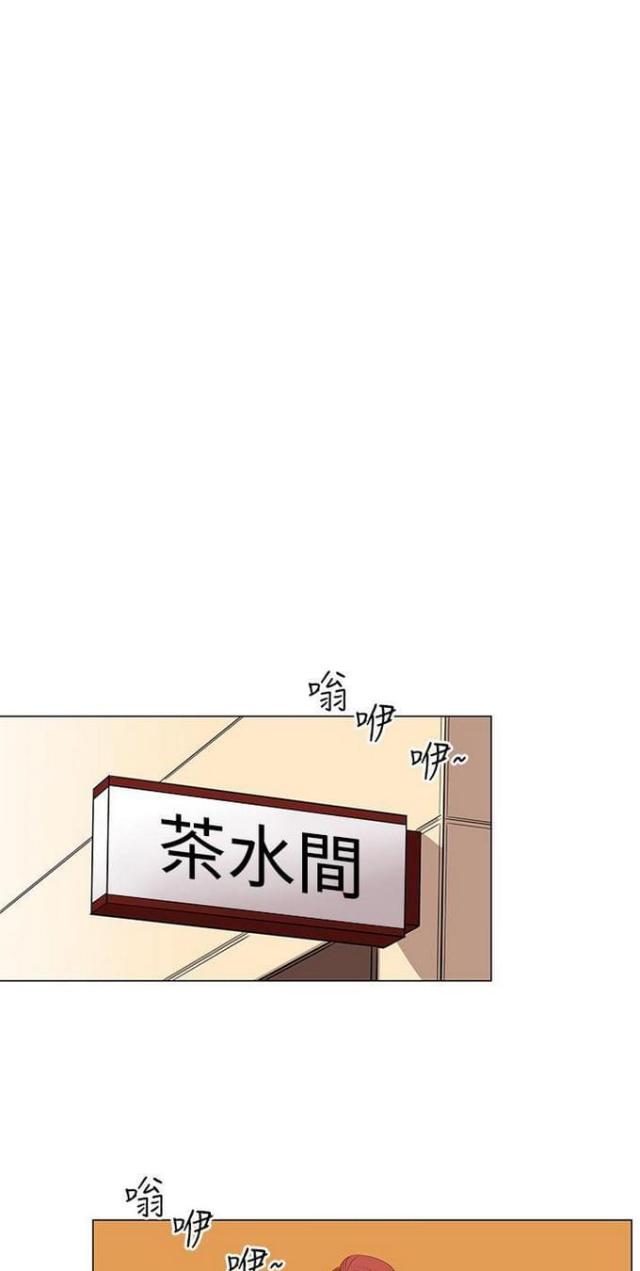 第13话13