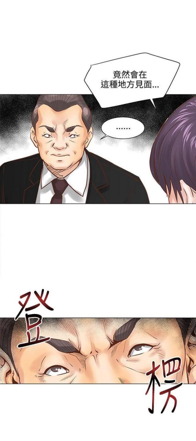 第8话17