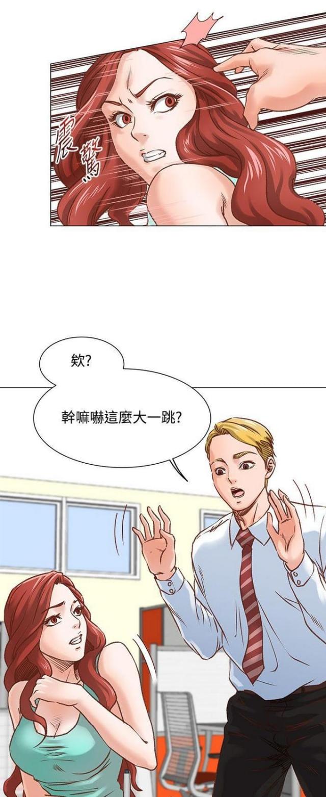 第6话19