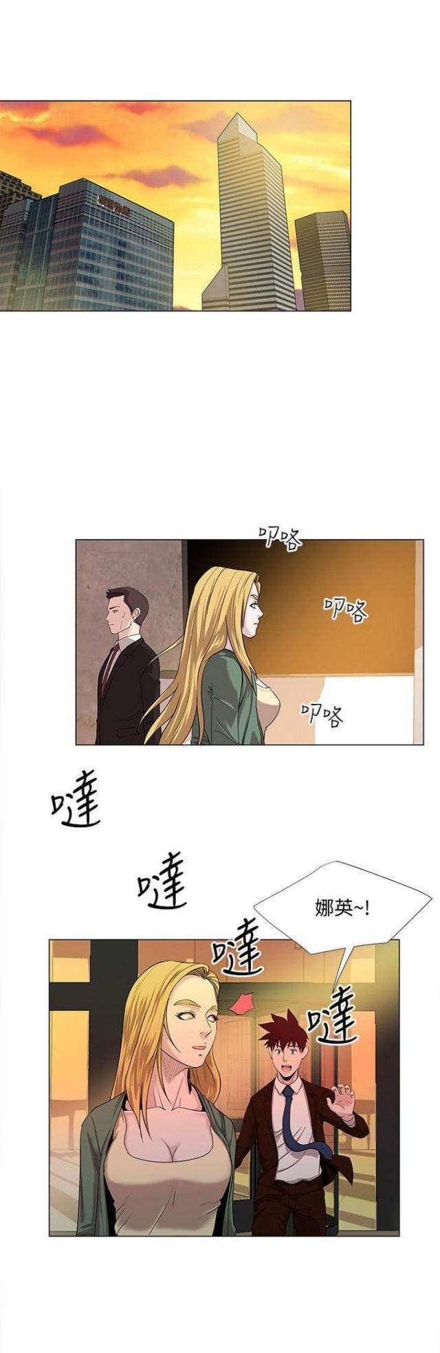第22话0