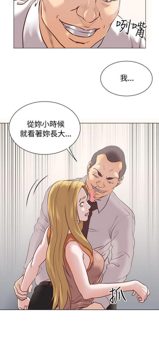 第15话21