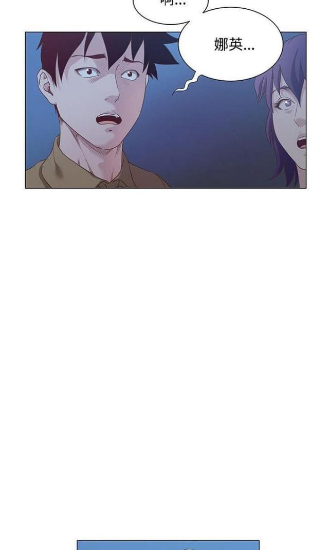 第24话5