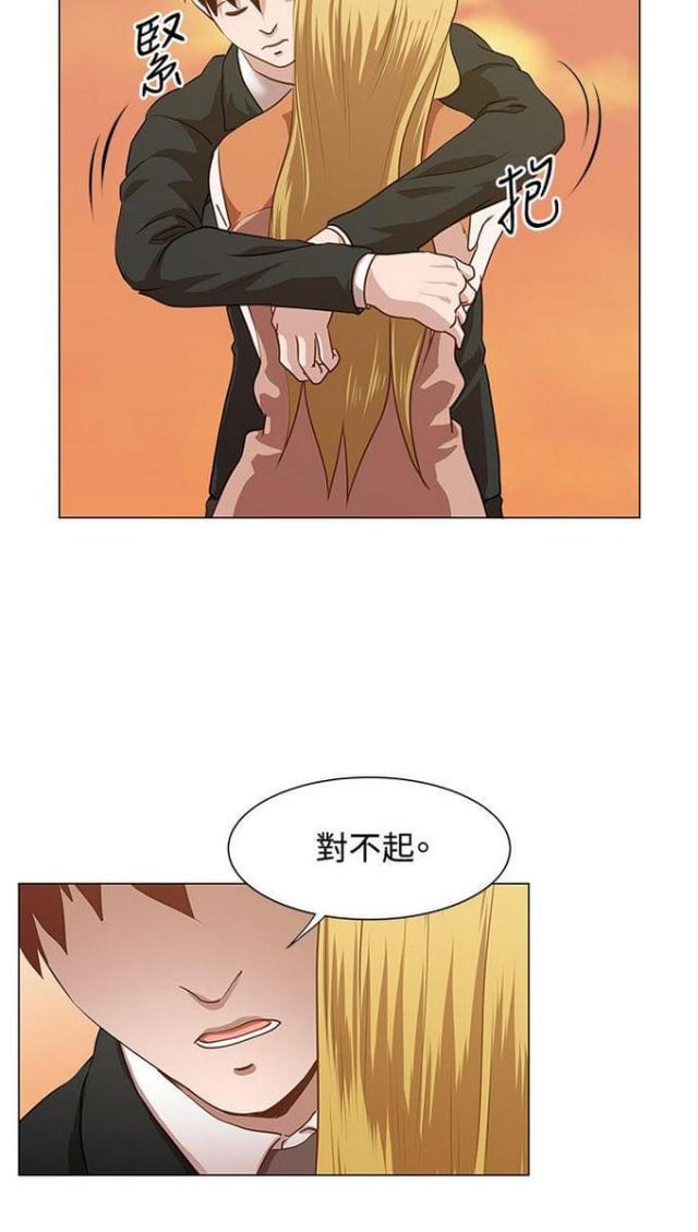 第17话3