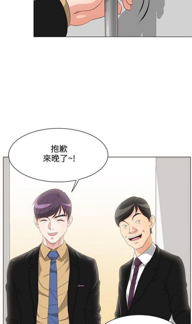第11话2