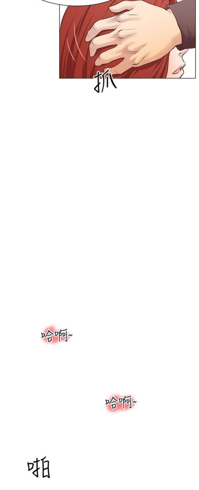 第14话5