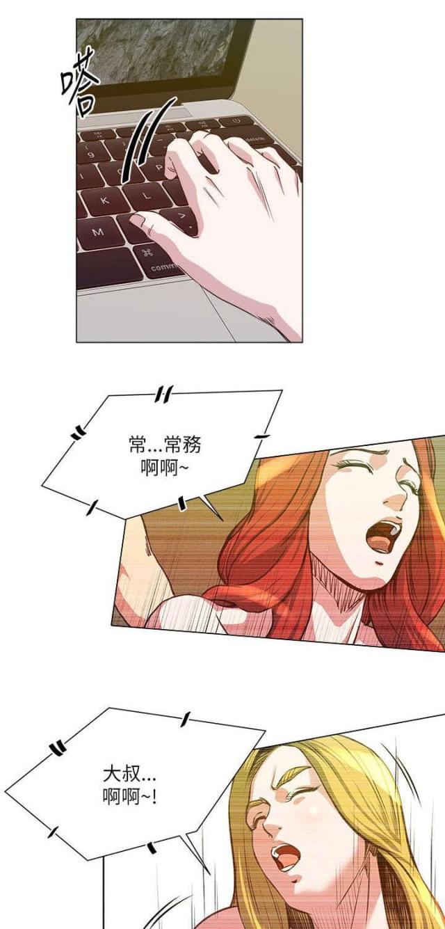 第37话0