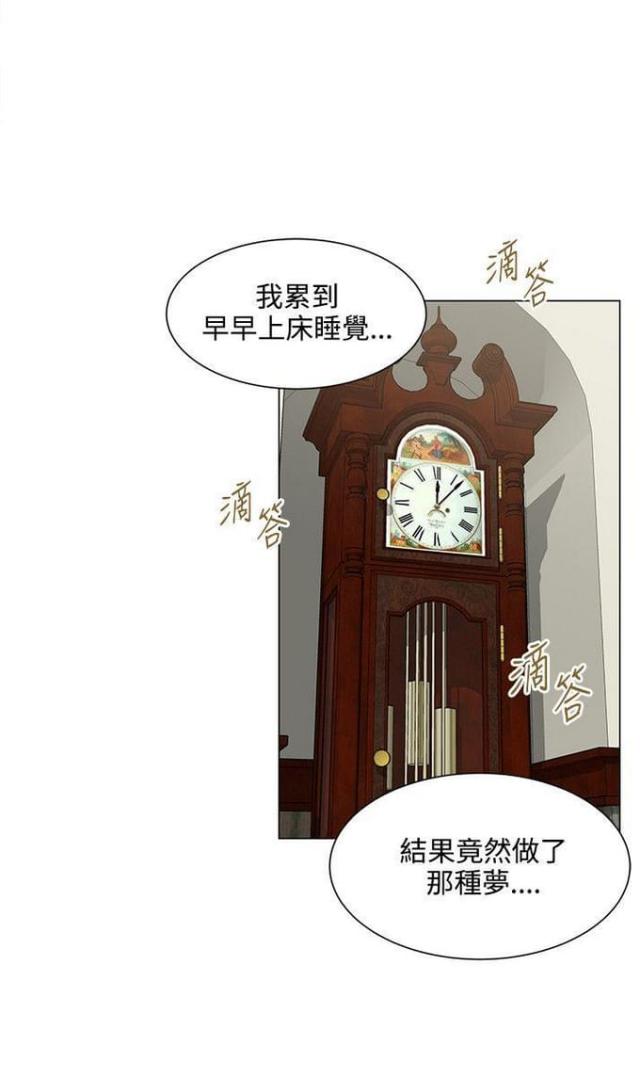 第18话19