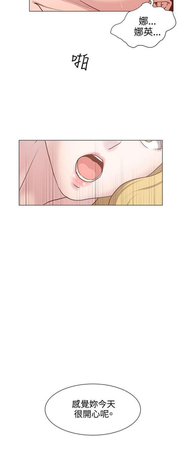 第14话7