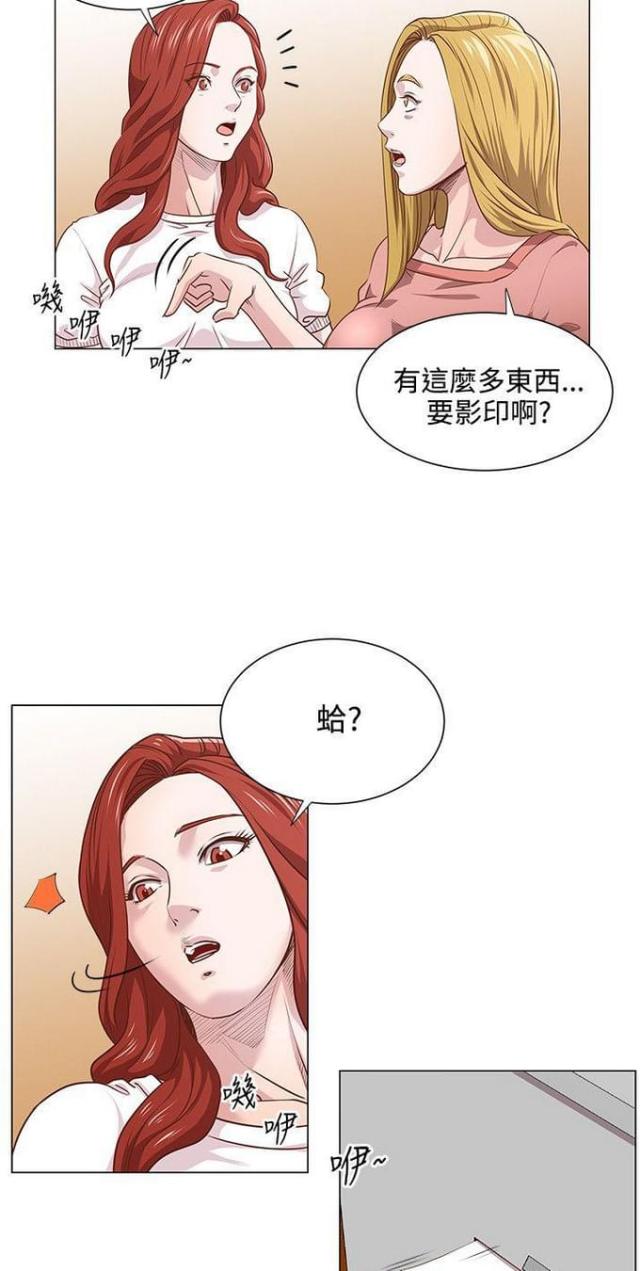 第13话18