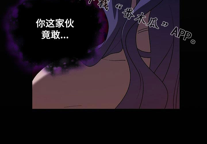 第24章：不会有问题的33