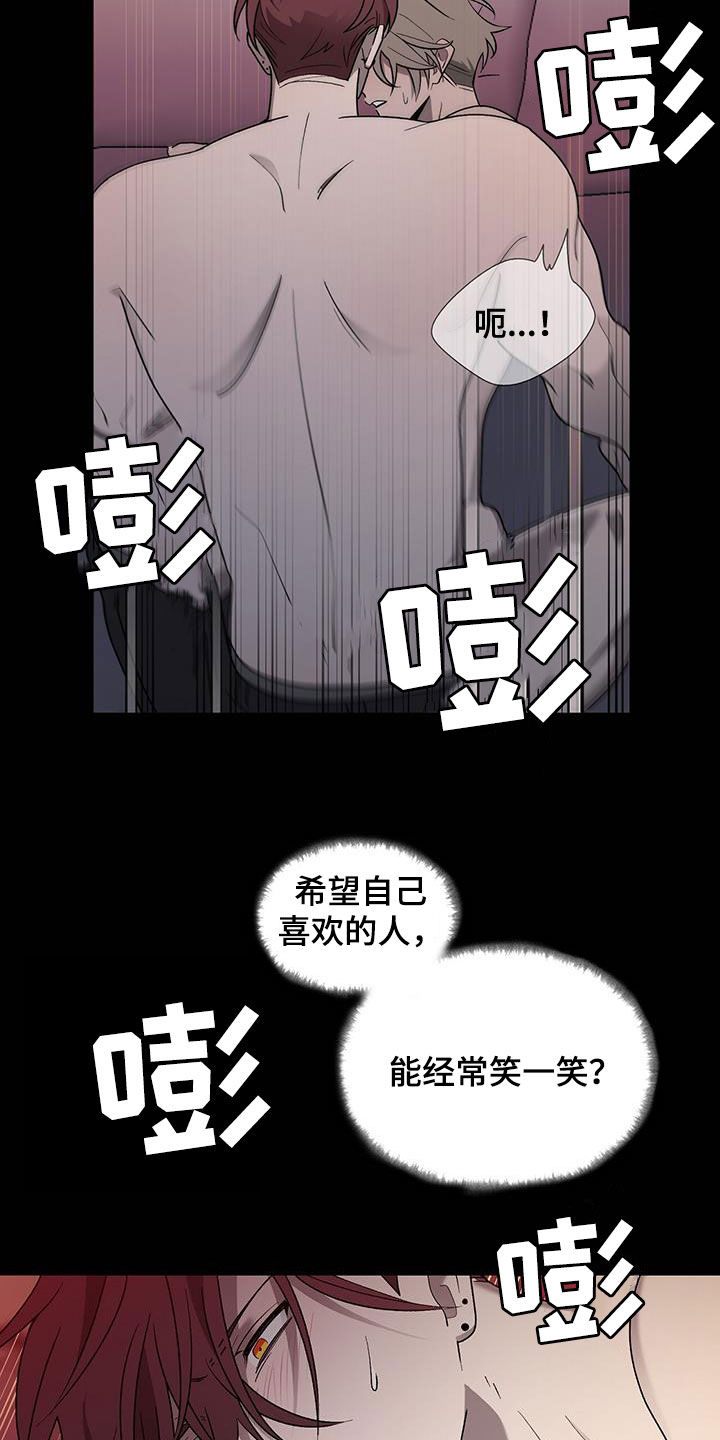 第24章：不会有问题的20