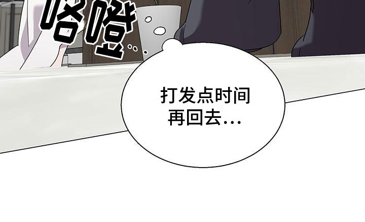 第9章：好可怕18