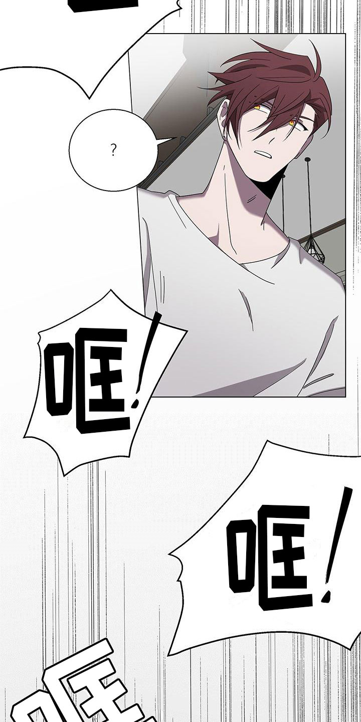 第9章：好可怕28