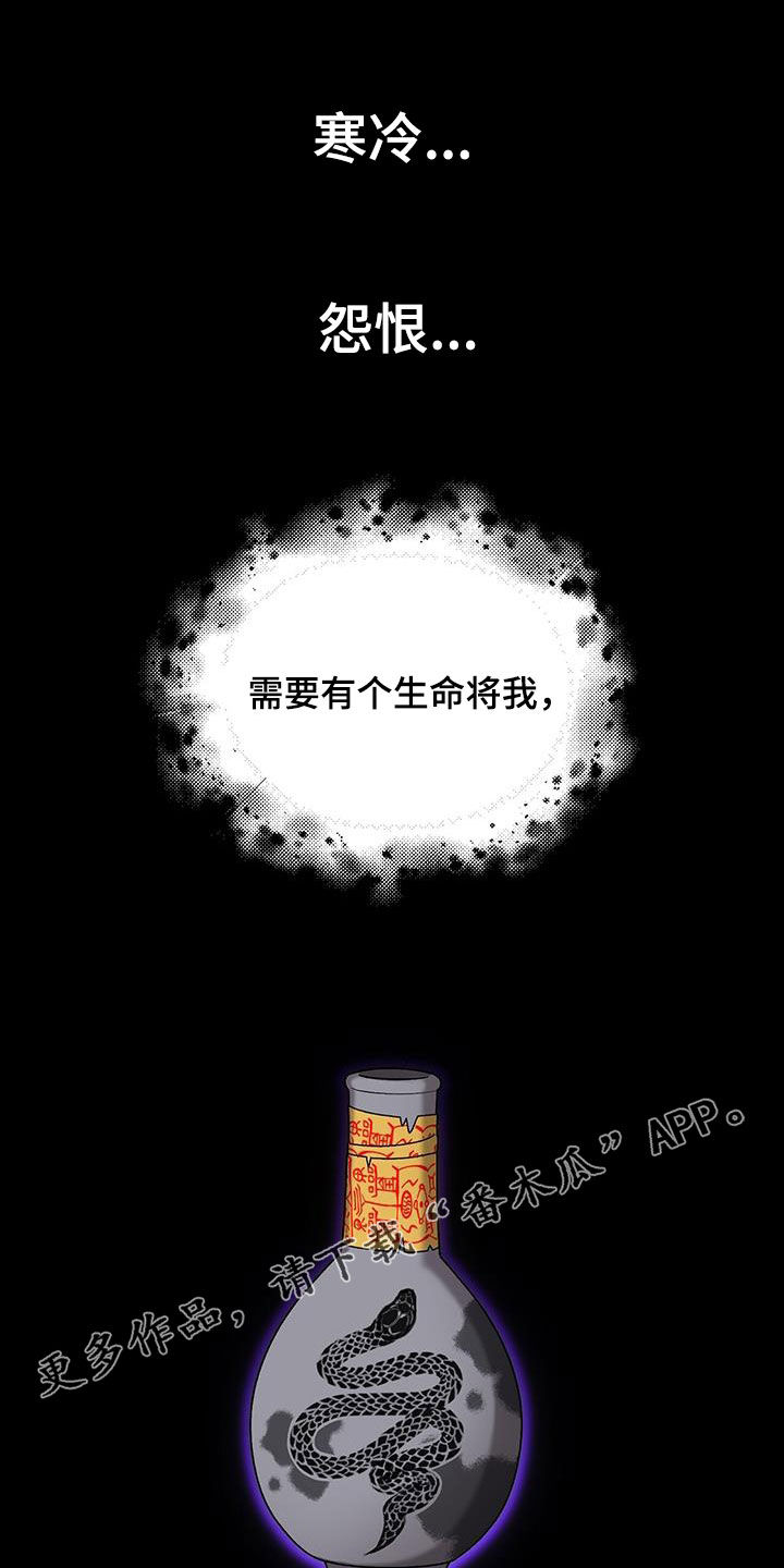 第23章：接电话0