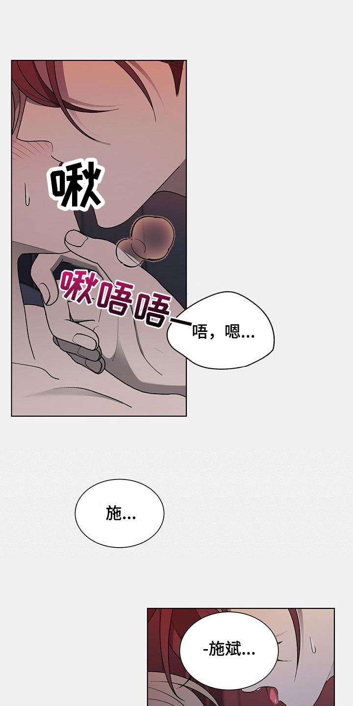 第24章：不会有问题的25