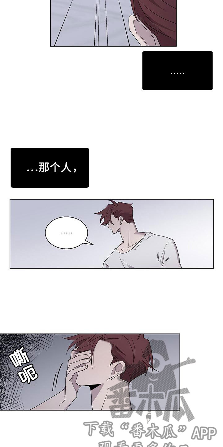 第9章：好可怕9