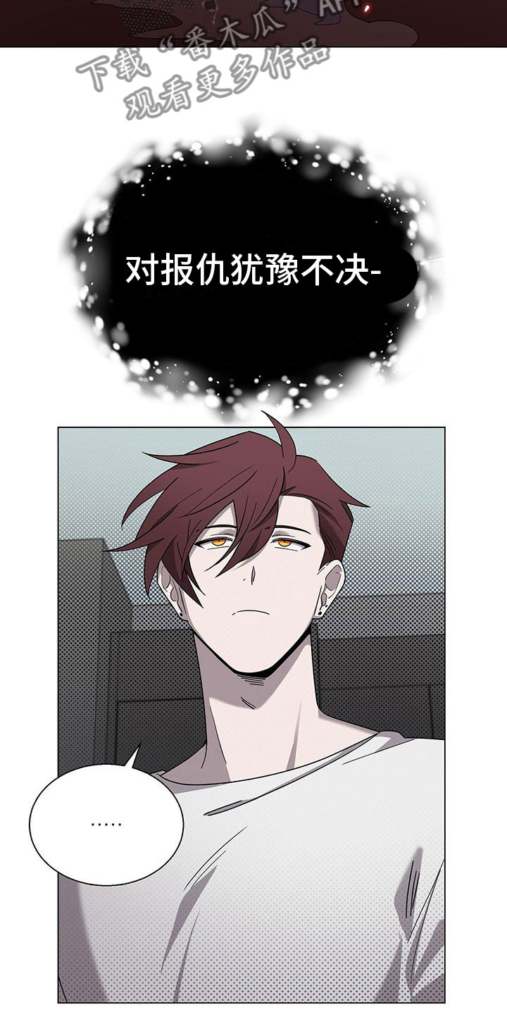 第10章：想见你22