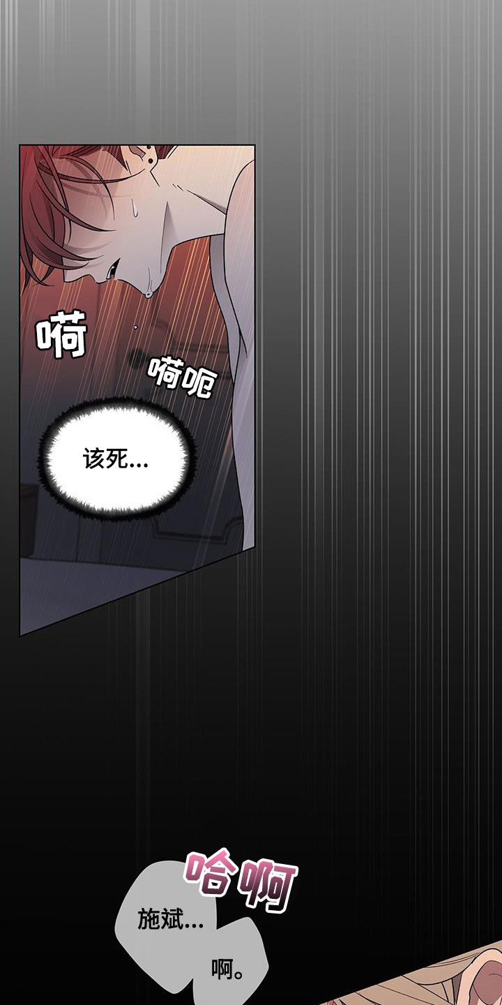 第24章：不会有问题的18