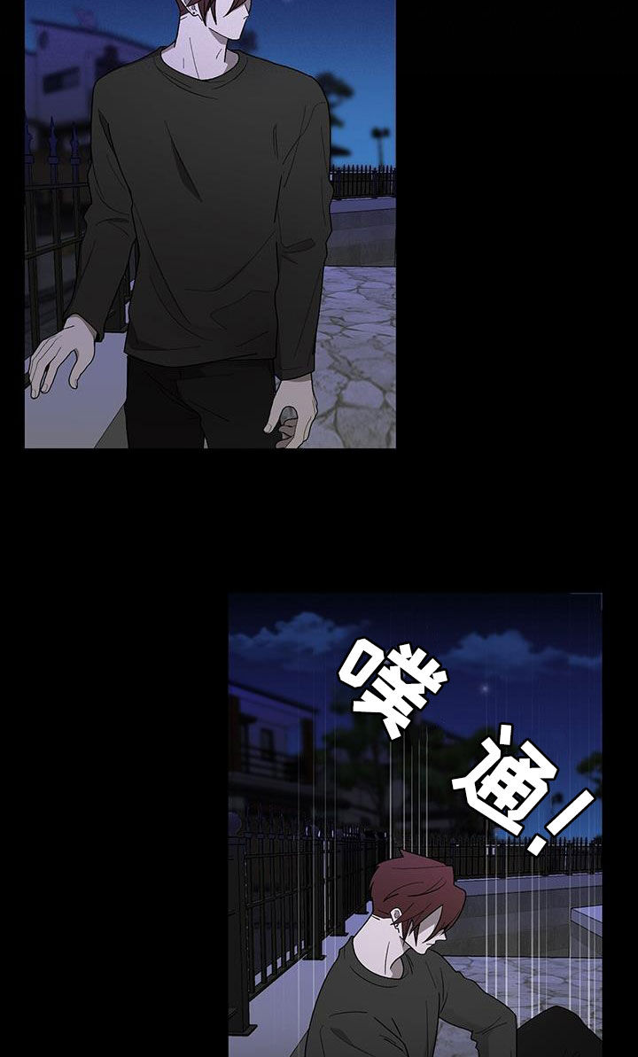 第26章：重伤19