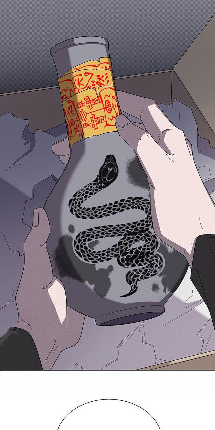 第5章：疯了吧18