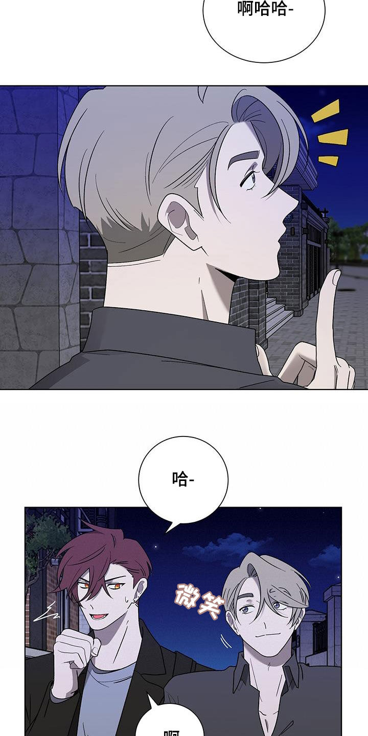 第24章：不会有问题的9