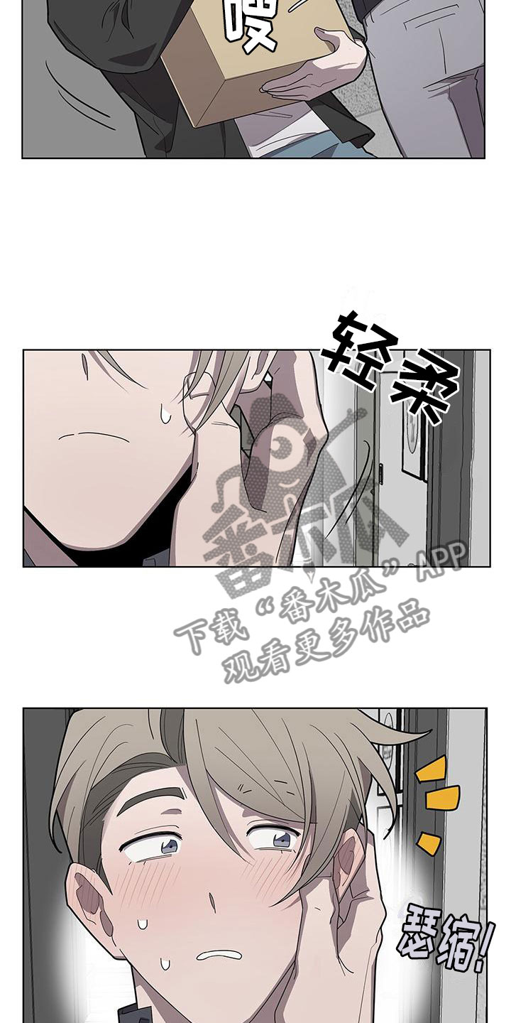第4章：玩弄你20
