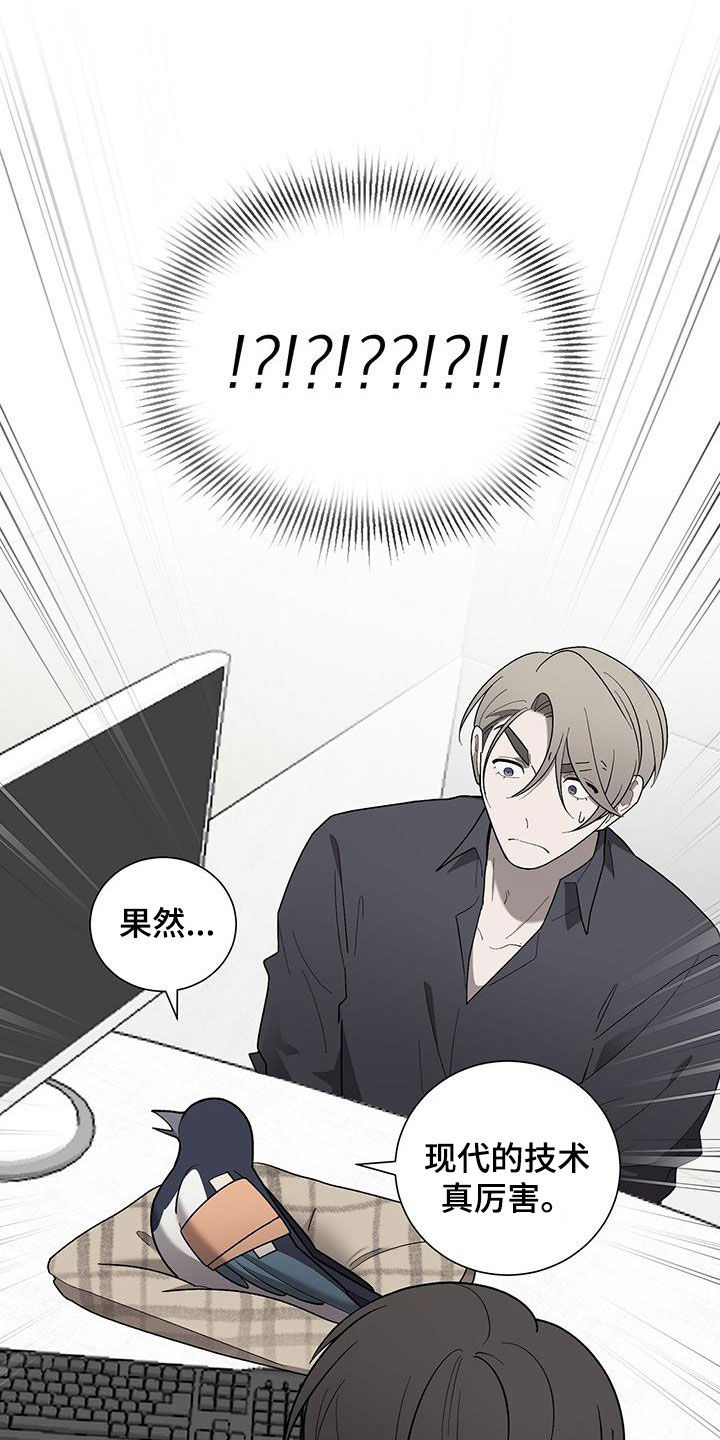 第27章：治疗24