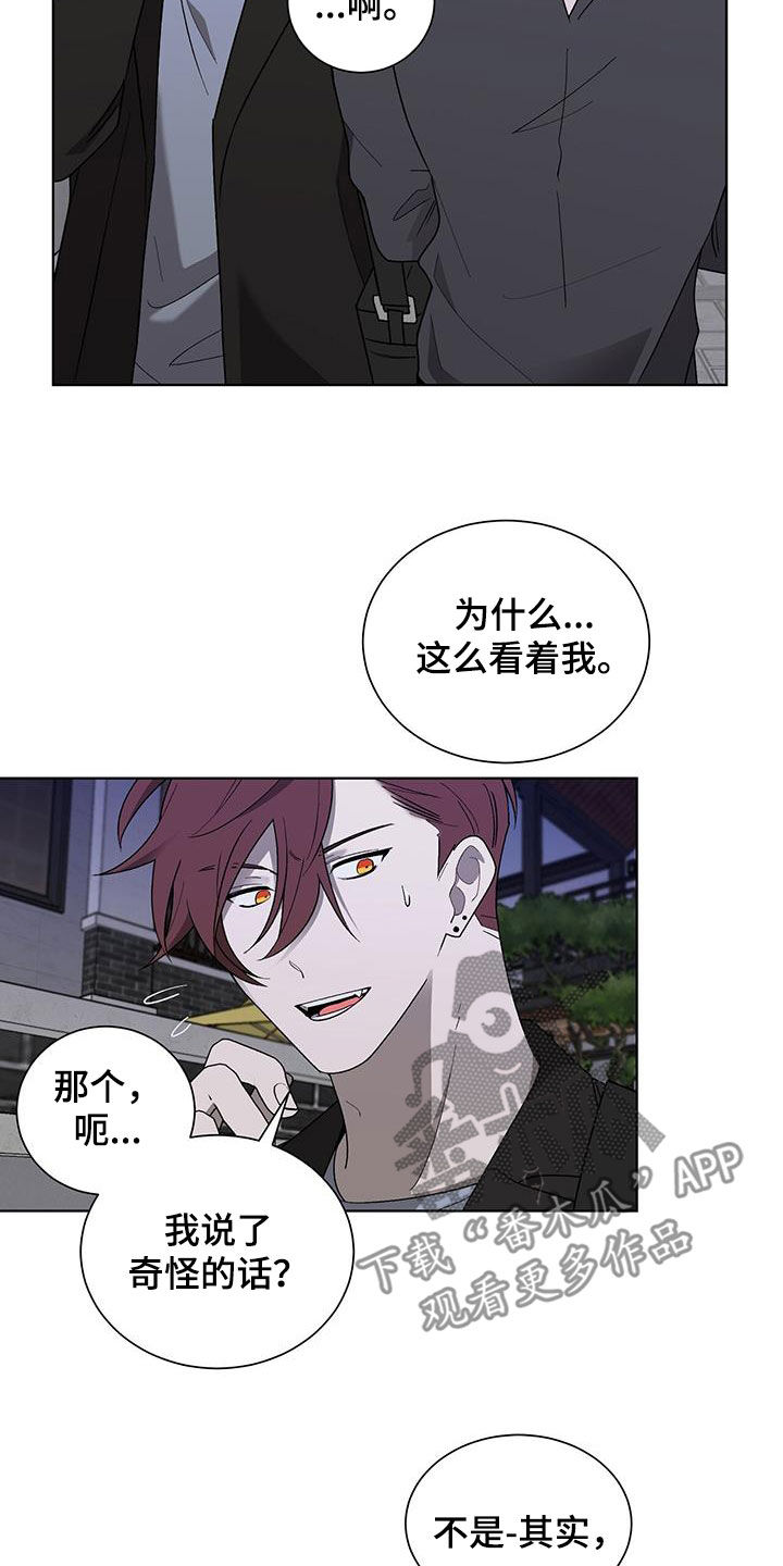 第24章：不会有问题的10