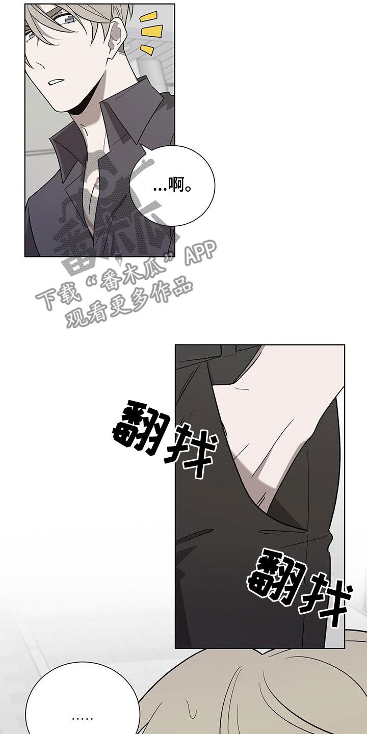 第19章：请你离开24