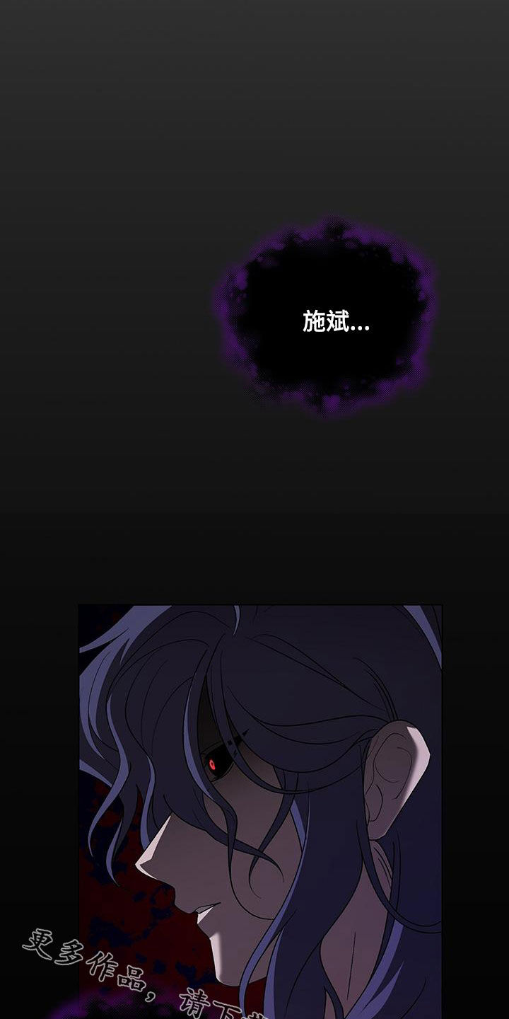 第24章：不会有问题的32