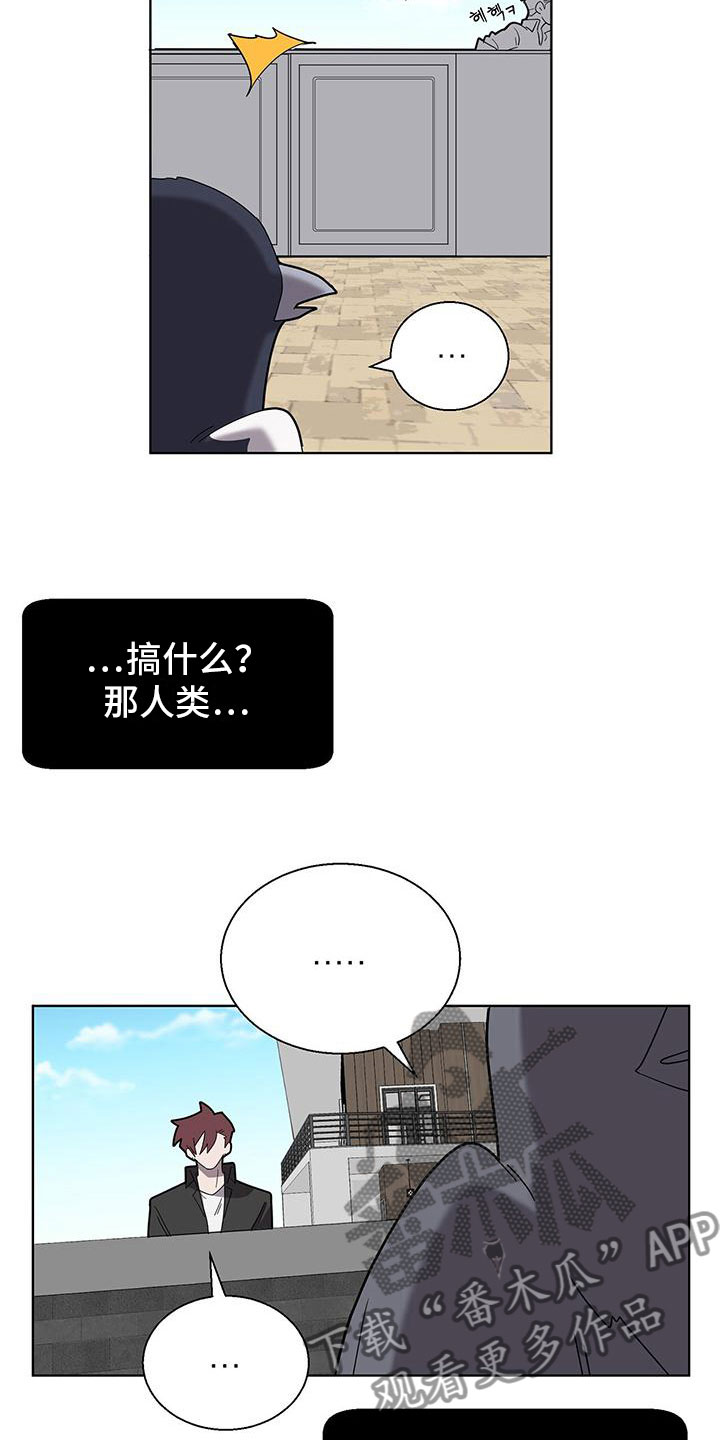 第4章：玩弄你15
