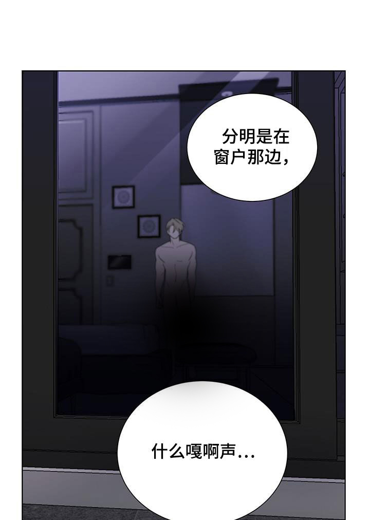 第25章：哭声19