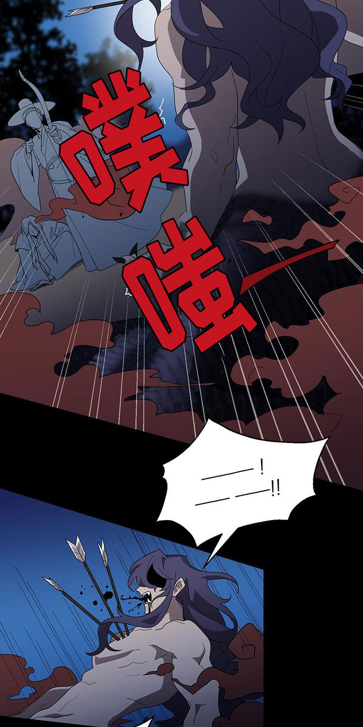 第1章：喜鹊救场6