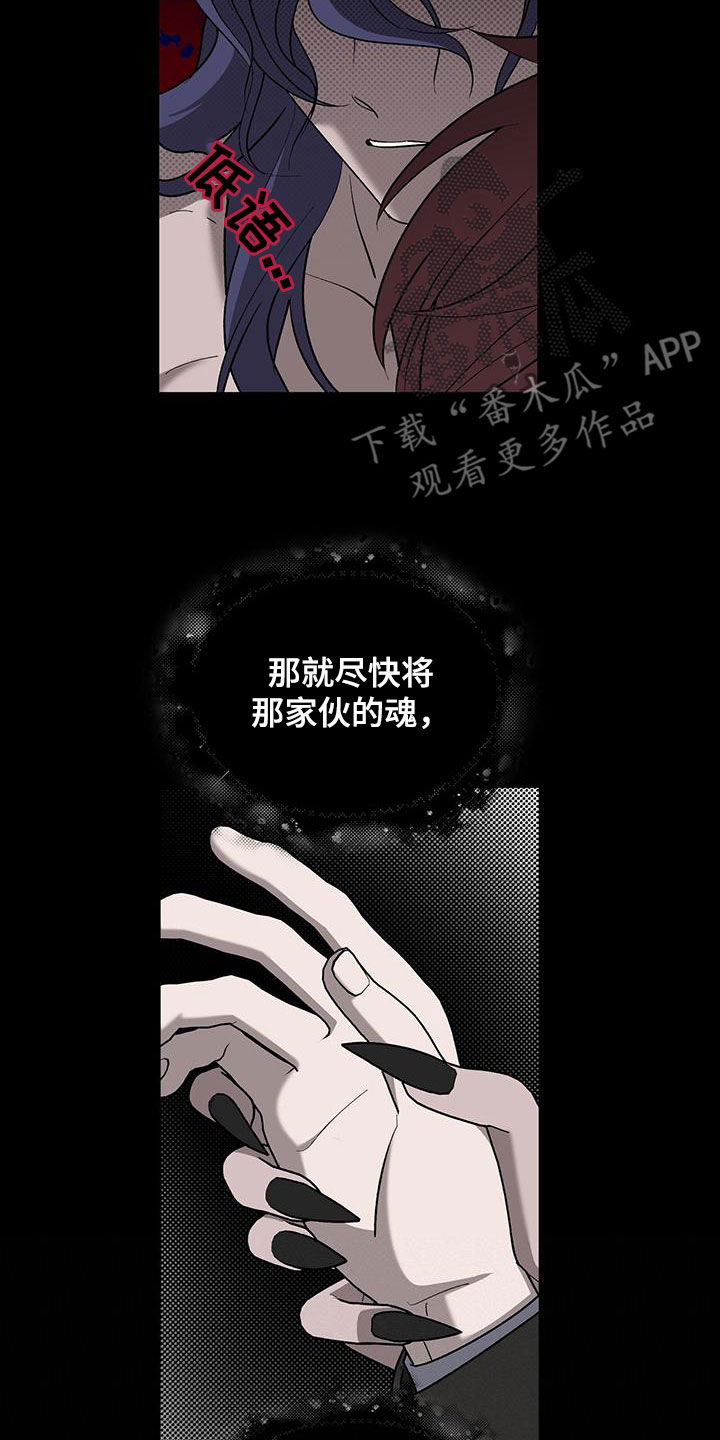 第23章：接电话5
