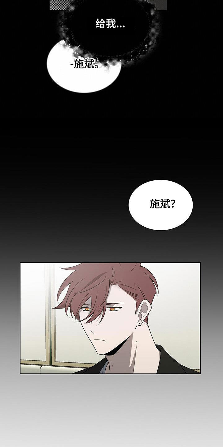 第23章：接电话6