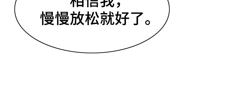 第1章：游泳教练5