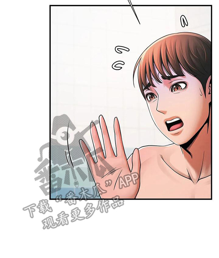 第6章：纠正姿势16