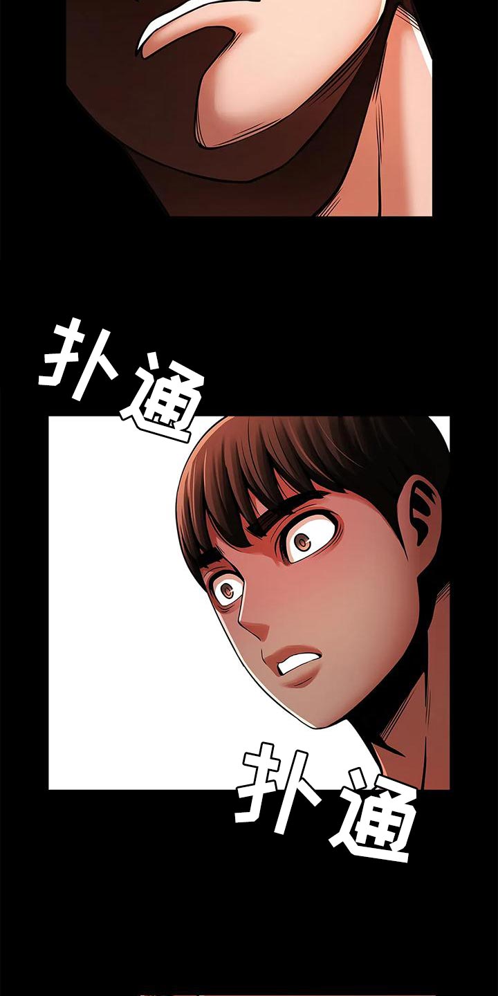 第31章：奖励5