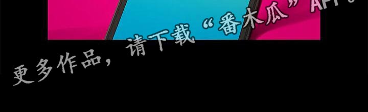 第27章：你真的能等吗？30