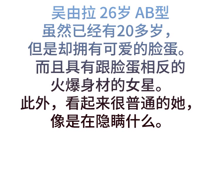 第24章：互相证明14