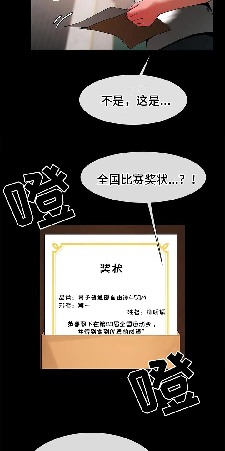 第15章：条件2