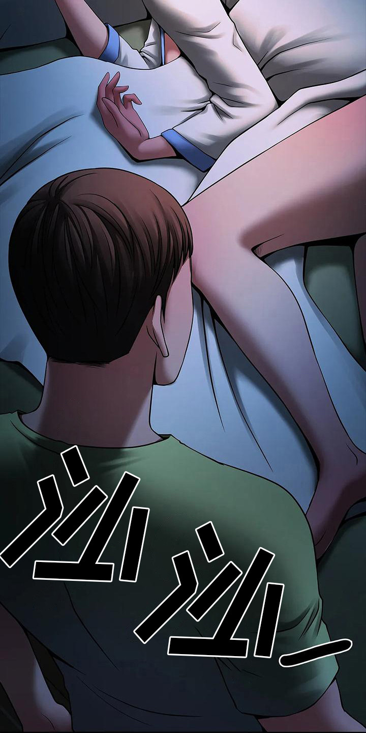 第12章：尴尬15