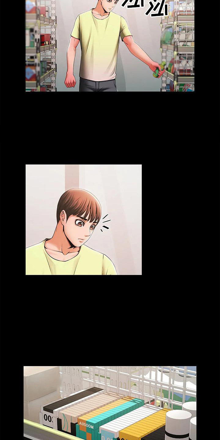 第12章：尴尬12