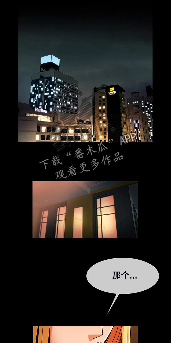 第21章：交易0