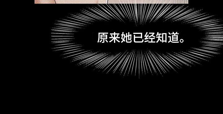 第14章：上位21