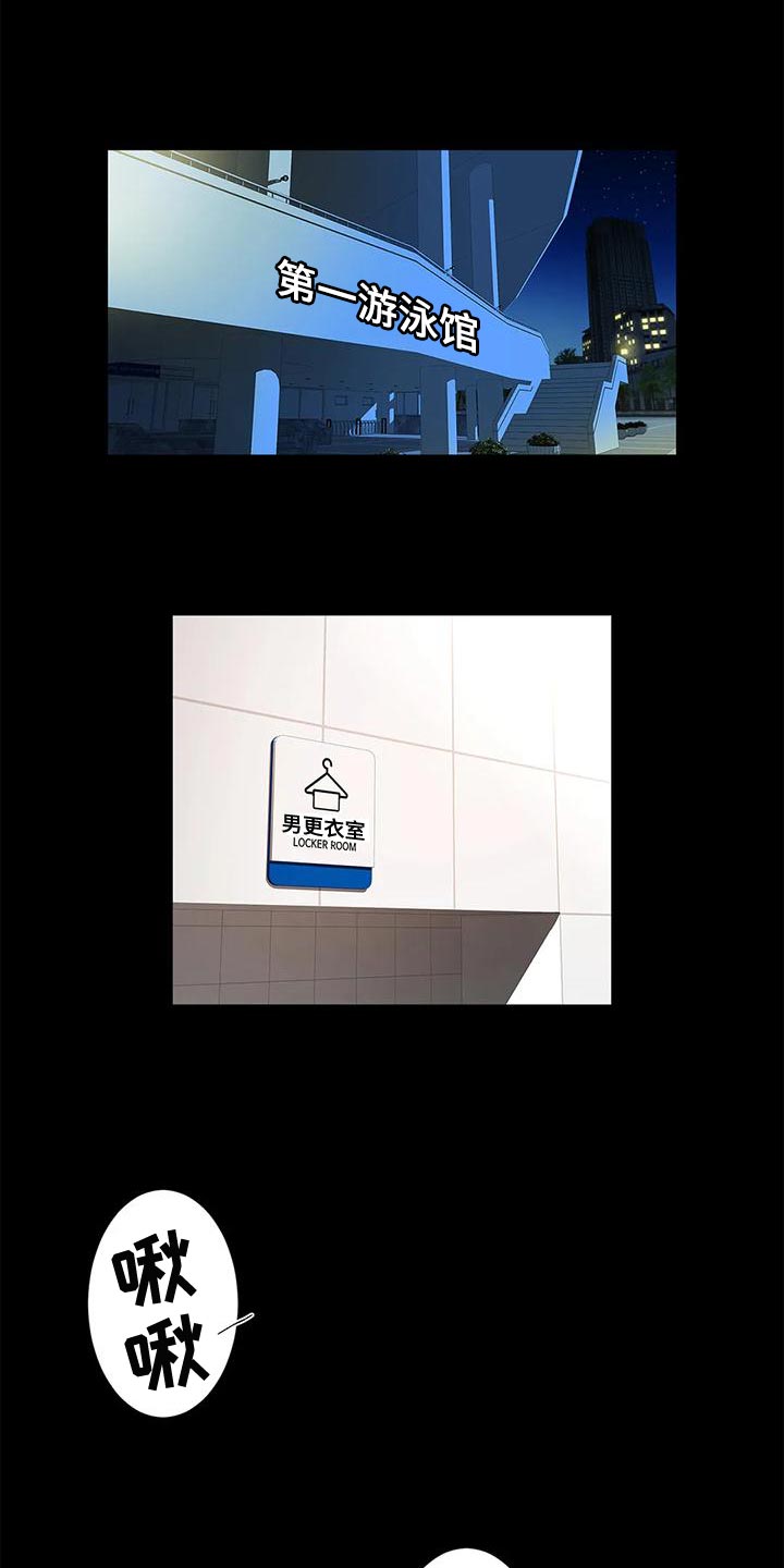 第31章：奖励0