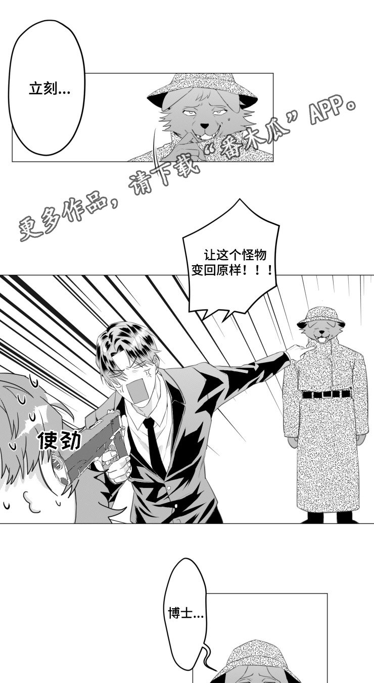 第34章：绝对不可以0
