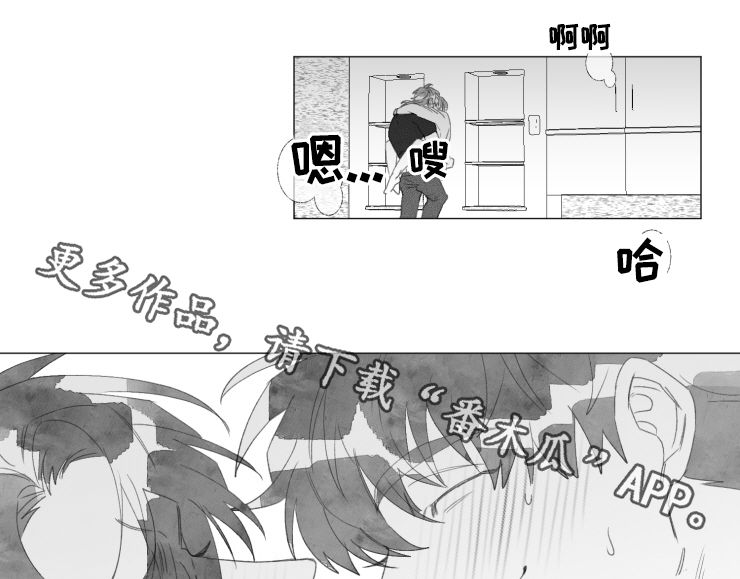 第51章：感谢上苍（完结）6
