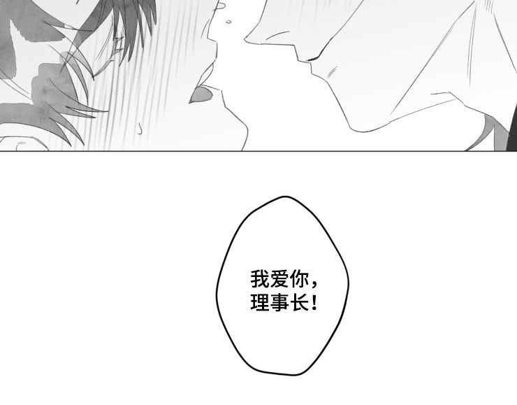 第51章：感谢上苍（完结）7