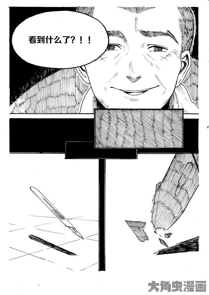 第25章：3